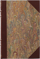 Антикварное издание «Нефтяное отопление регенеративных, сварочных, пудлинговых печей и кузнечных горнов и некоторые системы отопления паровых котлов»