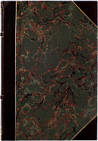 Антикварная книга «Общие методы анализа в нефтяном производстве»