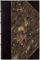 Антикварная книга «Переработка нефти»