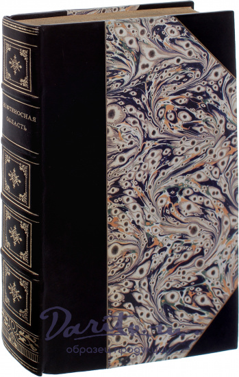 Антикварное издание «Урало-Волжская  нефтеносная область»