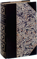 Антикварное издание «Урало-Волжская  нефтеносная область»