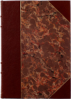 Антикварное издание «Алмазное бурение и его значение для нефтяных разведок»