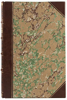 Антикварная книга «Нефтяные двигатели»