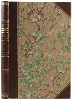 Антикварная книга «Нефтяные двигатели»