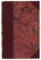 Антикварная книга «Русская фабрика в прошлом и настоящем»