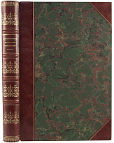 Антикварная книга «Периодические промышленные кризисы»