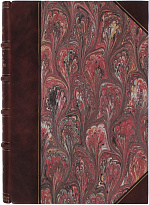 Антикварное издание «Первые шаги древне-греческой науки»