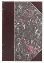 Антикварная книга «Ключевского к П.П. Гвоздеву (1861-1870)»