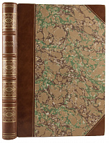 Антикварная книга «Плутарх XIX века. Знаменитые люди XIX века в биографиях и портретах»