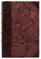 Антикварное издание «Цемент»