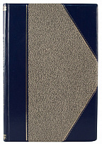 Антикварное издание «Фреденсборг или Воспоминания Карла Гагена: Роман Беатуса Додта»