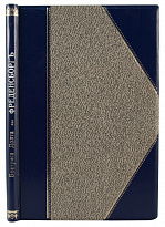 Антикварное издание «Фреденсборг или Воспоминания Карла Гагена: Роман Беатуса Додта»