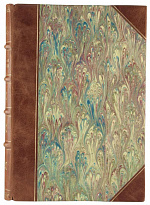 Антикварное издание «По Енисею. Быт енисейских остяков»