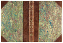 Антикварное издание «По Енисею. Быт енисейских остяков»