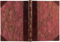 Антикварное издание «Уголки Москвы. Миниатюры в гравюрах на дереве Ивана Павлова»