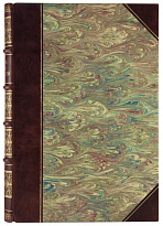 Антикварная книга «Герои древности. Рассказы из жизни знаменитых людей Греции и Рима»