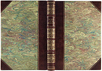 Антикварная книга «Герои древности. Рассказы из жизни знаменитых людей Греции и Рима»