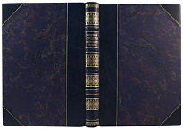 Антикварное издание «Современные боевые средства морского флота»