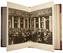 Антикварная книга «Земское движение. Земство и Конституция»