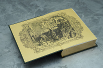 Подарочная книга «Королева Марго»