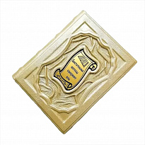 Книга в подарок «Блистательные поэтессы серебряного века»