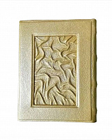 Книга в подарок «Блистательные поэтессы серебряного века»