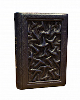 Подарочная книга «В поисках чудесного»