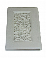 Подарочная книга «Великие влюбленные»