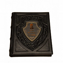 Подарочная книга с иллюстрациями «Великие полководцы и флотоводцы»