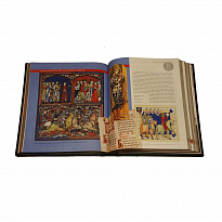 Подарочная книга с иллюстрациями «Великие полководцы и флотоводцы»