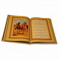 Подарочное издание «Весь мир в афоризмах»