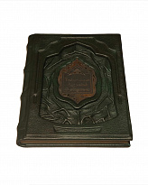 Подарочное издание «Восточная мудрость»