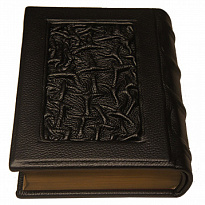 Подарочная книга «Добыча. Всемирная история борьбы за нефть,деньги и власть»