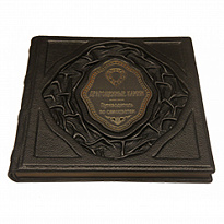 Подарочная книга «Драгоценные камни. Путеводитель по самоцветам»