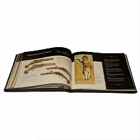 Подарочная книга с иллюстрациями «Дуэльный кодекс. Правила русской дуэли»