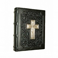 Евангелие в кожаном переплете с художественной накладкой