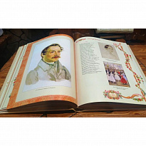 Подарочное издание «Золотой век русской поэзии»