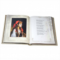 Подарочное издание с иллюстрациями «Отговорила роща золотая»