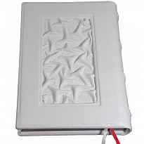 Подарочное издание «Женщины, вдохновившие гениев»