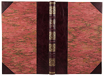 Антикварная книга «Суриков. Творчество и жизнь»