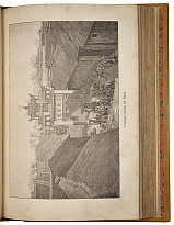 Антикварное издание «Китай и китайцы: жизнь, нравы и обычаи современного Китая»