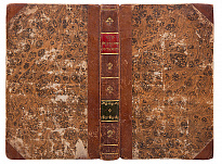 Антикварное издание «Жизнь князя Потемкина, фельдмаршала на службе России при Екатерине II»