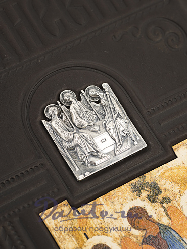 Ежедневник «Троица»