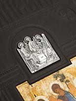 Ежедневник «Троица»