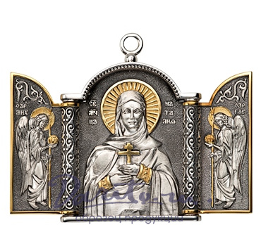 Малый складень «Святая Наталия»