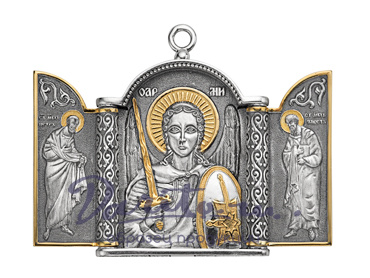 Малый складень «Святой Михаил»