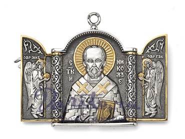 Малый складень «Святой Николай»