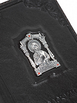 Обложка для автодокументов «Святая Ксения»