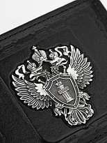 Обложка для удостоверения «Прокуратура»