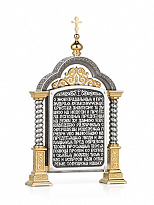 Парадная икона «Святая Анастасия»